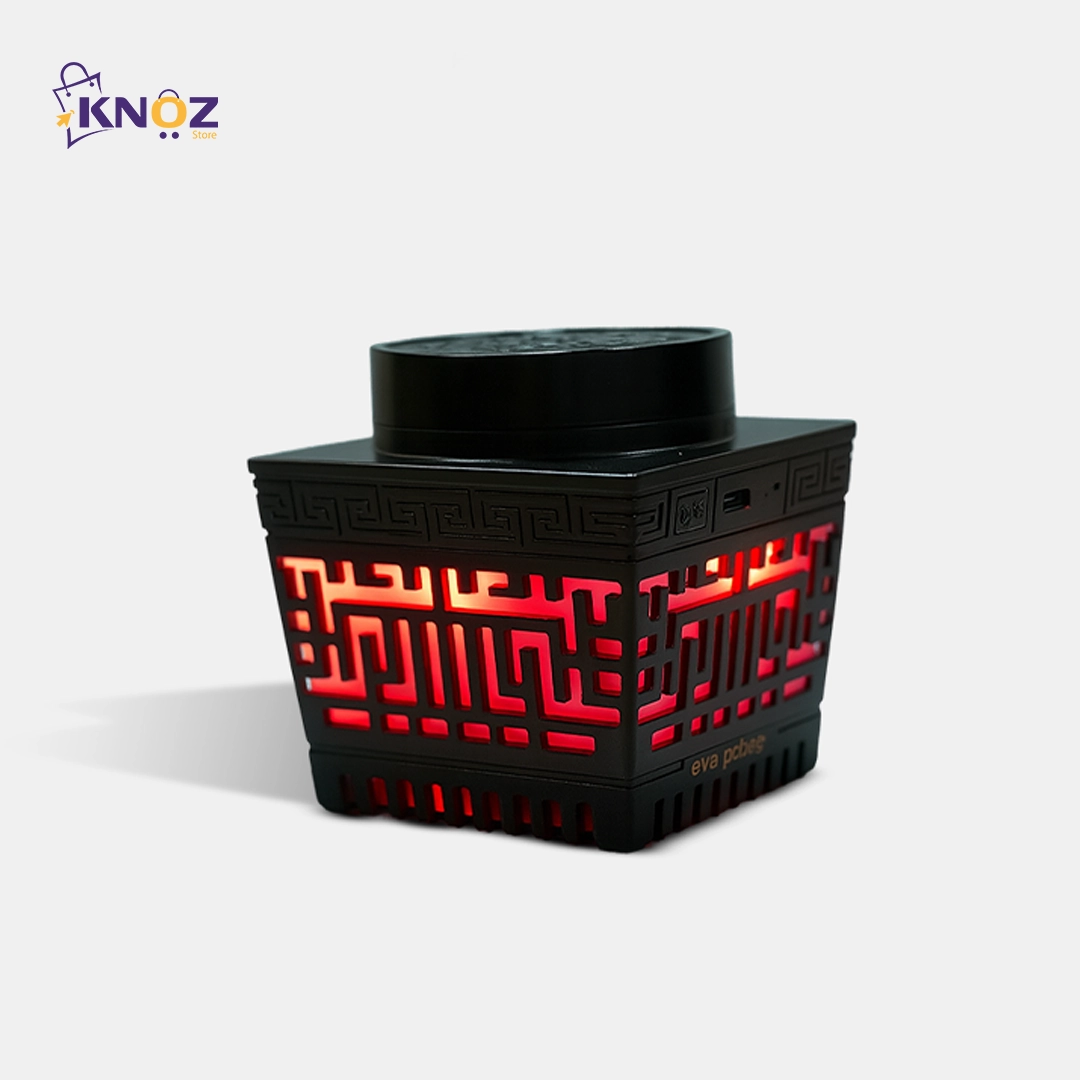 المبخرة الكهربائية الذكية (المبخرة الالكترونية)